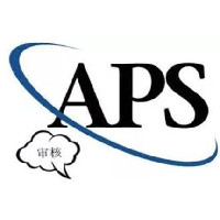德国留学|APS免面谈最新消息