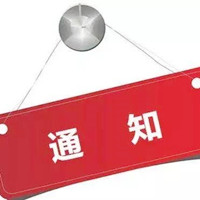 旅客入境意大利的最新规定-填写PASSENGER LOCATION FORM (《旅客定位表》)