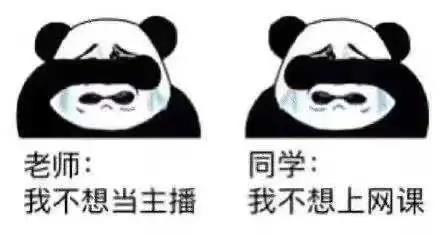 英国大学,英国留学,英国留学生,英国大学秋季开学,国际学生