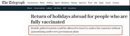 英国留学,英国留学生签证,英国留学生隔离,英国人,疫苗,接种疫苗