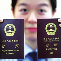 国家移民管理局:非必要不签发普通护照