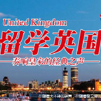 留学生入境英国后到底要如何隔离?
