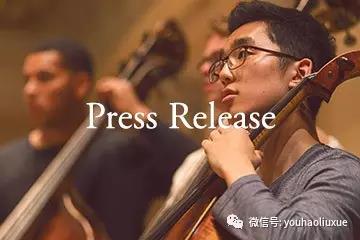 音乐留学|美国柯蒂斯音乐学院2022年招生曲目要求