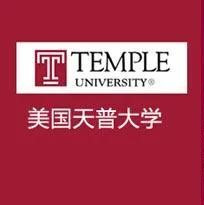 艺术留学|美国天普大学2022年招生面试曲目要求 