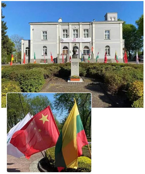 第28届肖邦国际少年儿童钢琴比赛国际总决赛落幕，中国选手再度摘金！