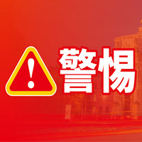 德国艺术留学|谨防福利变坑！留德学音乐，专业再优秀也得学好德语！
