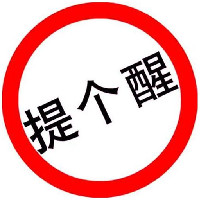 艺术生高考结束后,这件东西千万别扔!