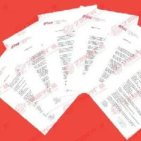 艺术留学之幸福的烦恼——被多所波兰院校申请该如何择校
