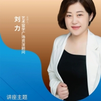 与欧美音乐名校相遇,开启你的音乐之旅!