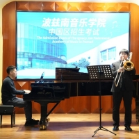 2025开年第一考,名校录取拿在手,独木桥上轻松走