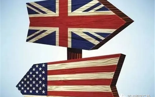 个性化美英联申计划全面开启！美英名校一网打尽！
